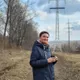 Александра