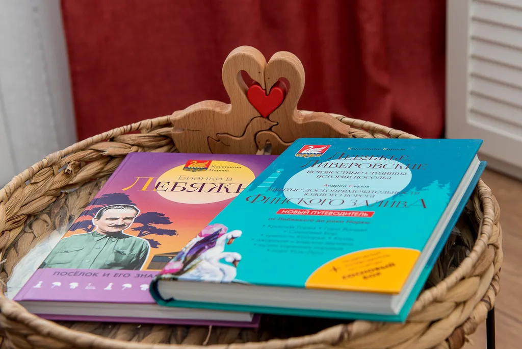 В гостях в Лебяжье