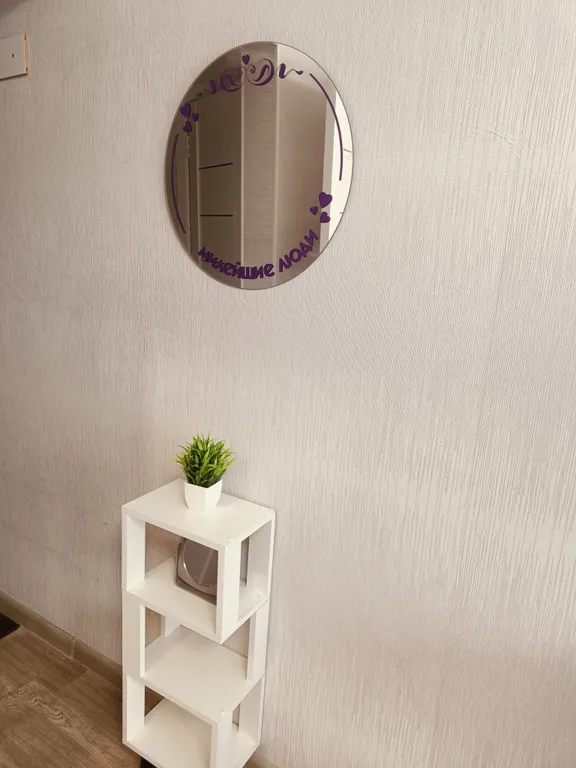 Уютная студия с балконом у Аграрного университета и метро