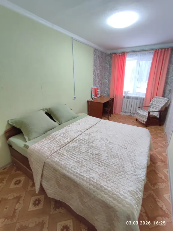 Уютная квартира