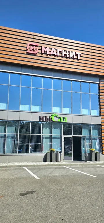 Уютная квартира с удобным месторасположением и отличной инфраструктурой