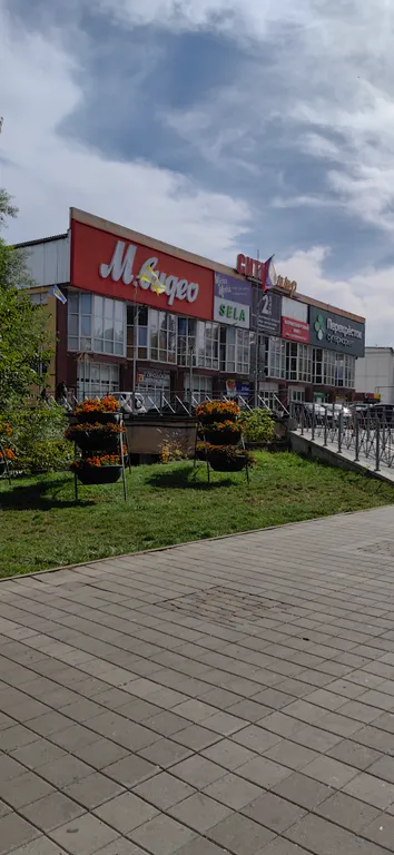 Апартамент у Сити центра