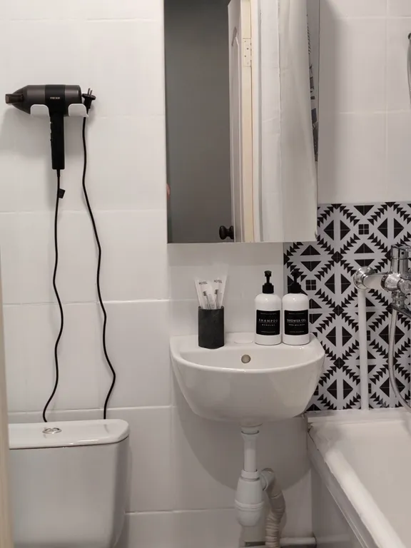 Уютная студия (КГТ)