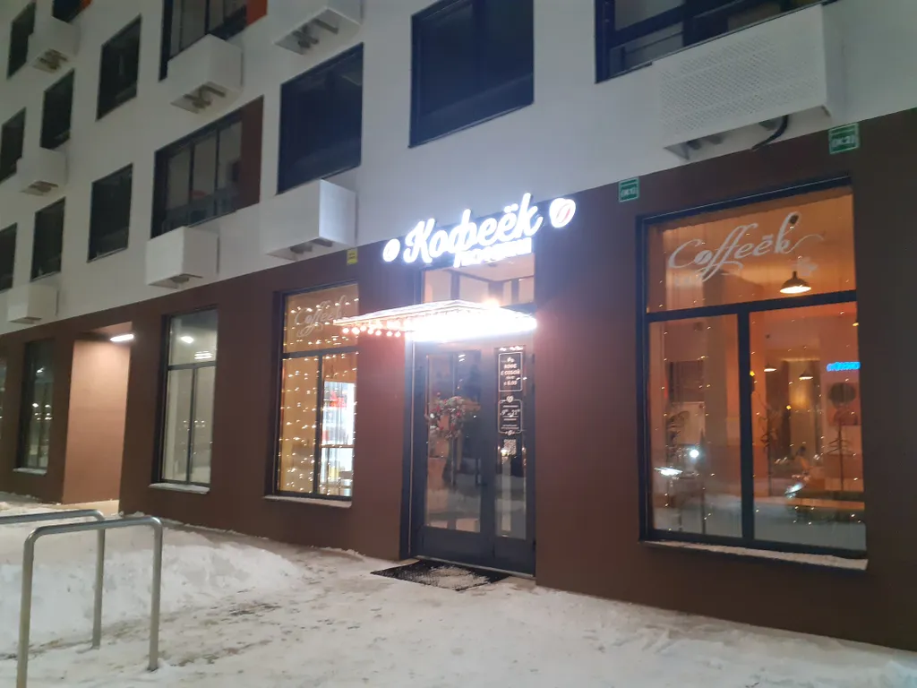 Квартира Квартира Просторная студия с видом на город и закаты — Ярославль