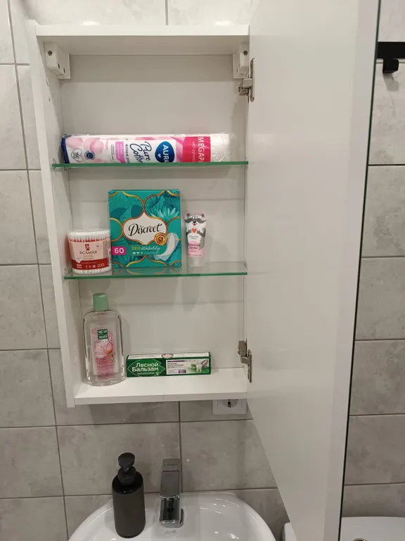 Уютная квартира со всеми удобствами в царстве водопадов