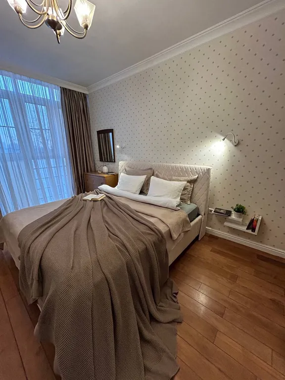 Современная Классика