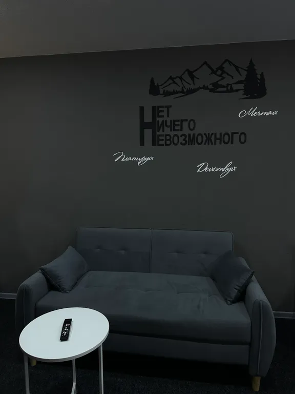 Уютная квартира-студия в центре города