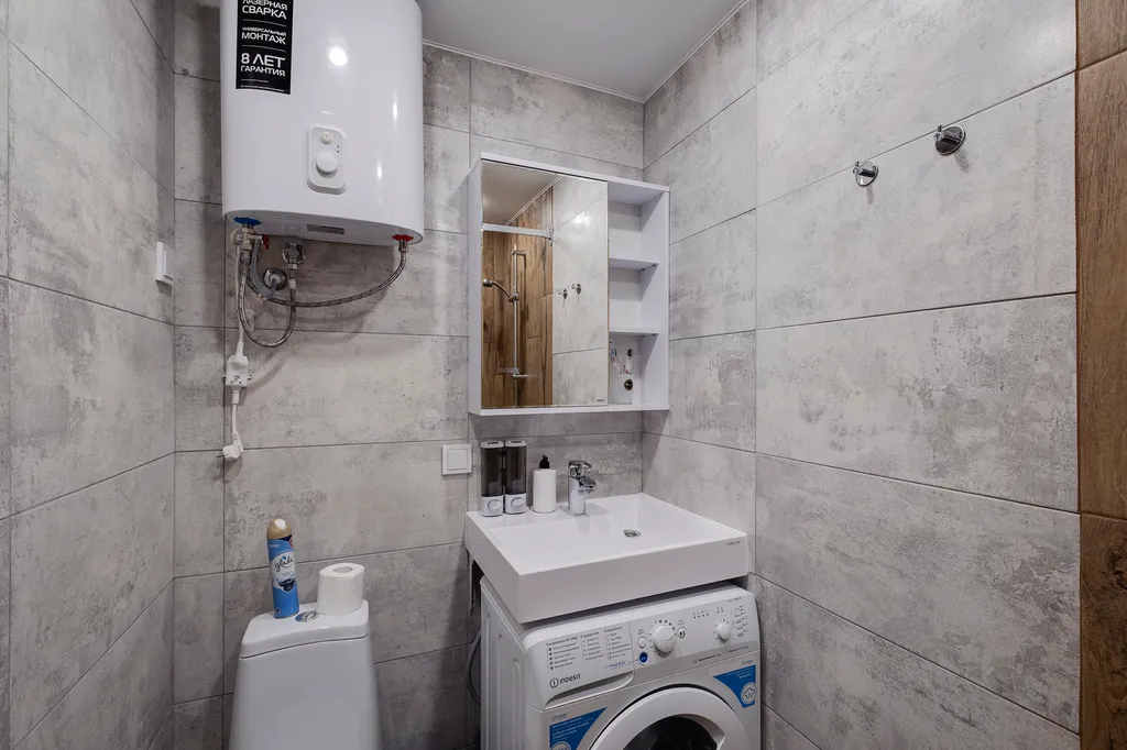 Студия напротив медицинского центра