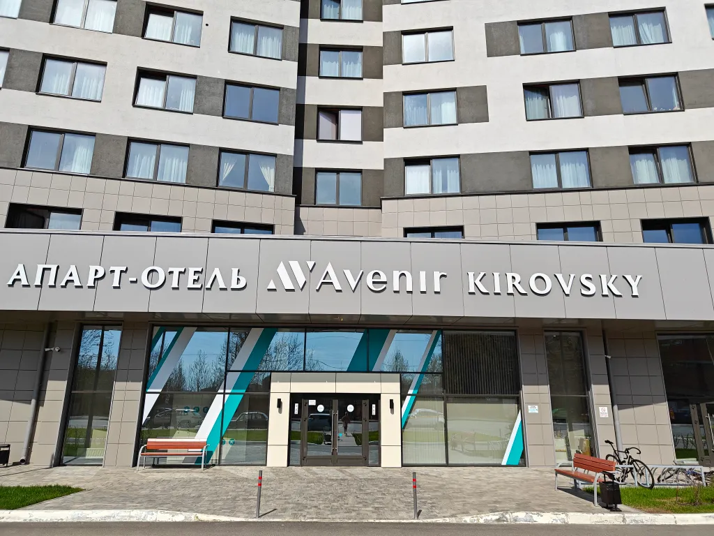 Квартира Апартаменты Небо Питера — Санкт-Петербург