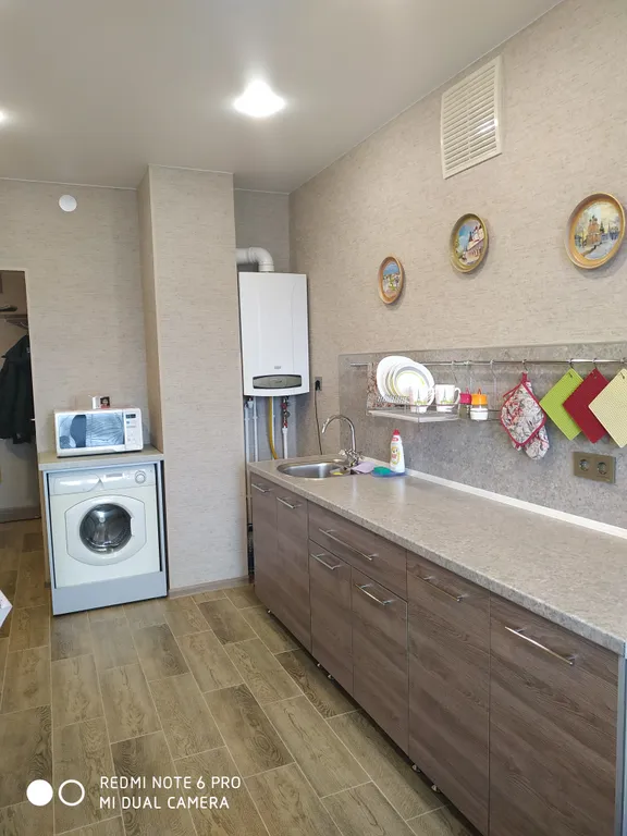 Уютная квартира