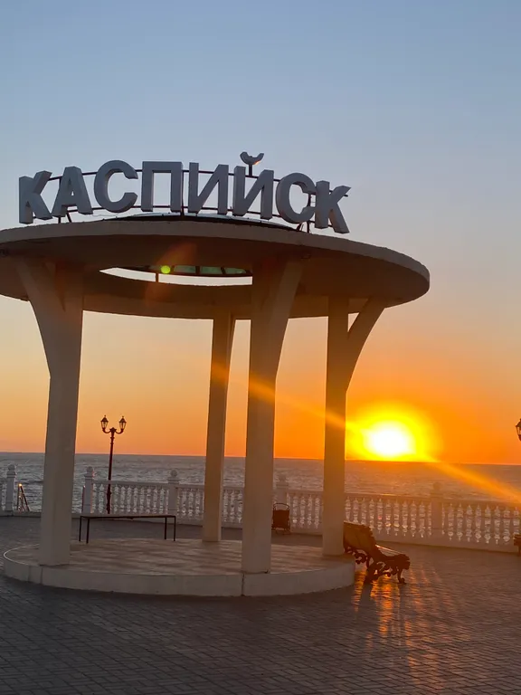 Квартира Уютная квартира у Каспийского моря — Каспийск