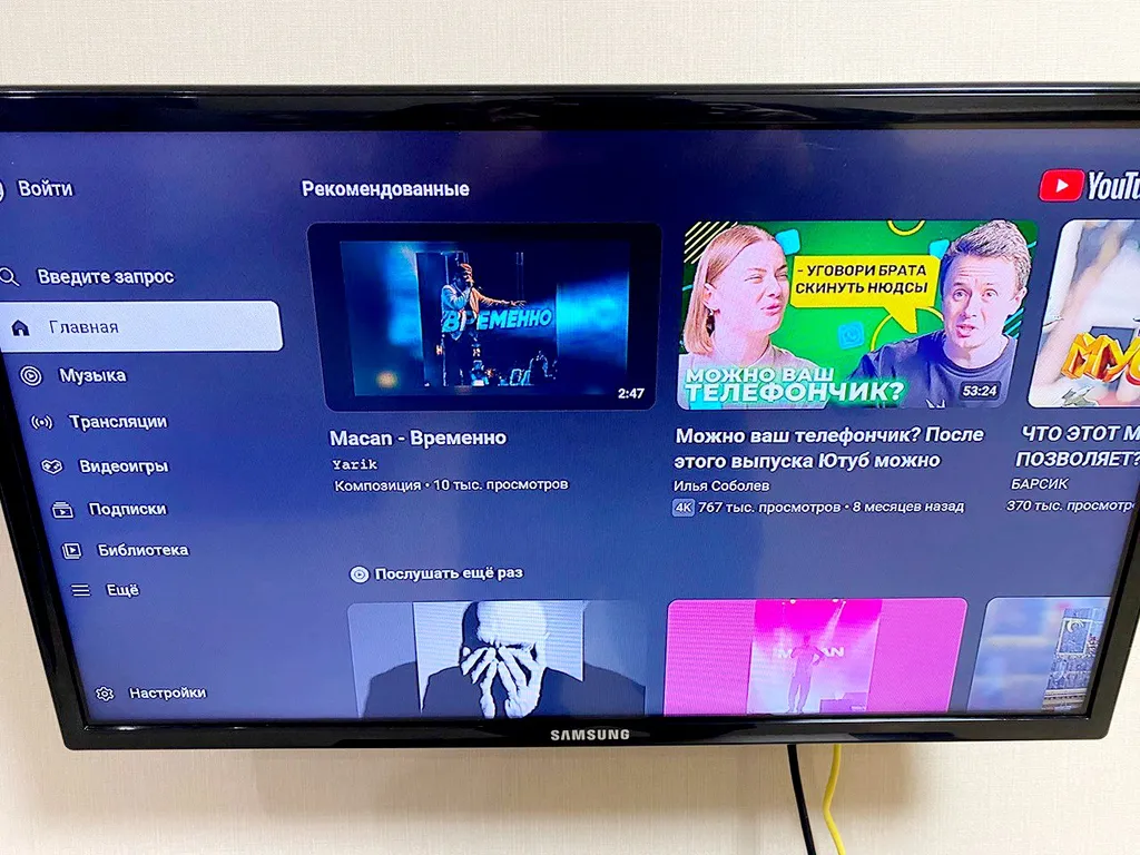 Уютная квартира в центре Кирова