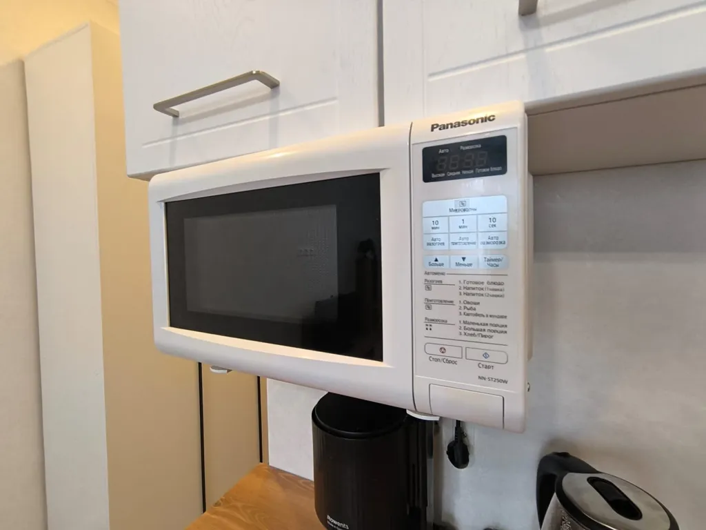 Отличная студия для вас