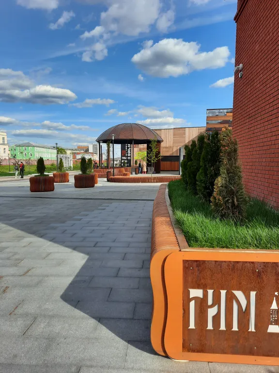 Студия у Кремля