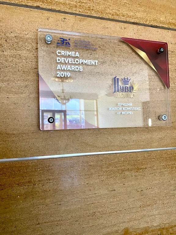 Двухкомнатные апартаменты в лучшем жилом комплексе Шато Лувр