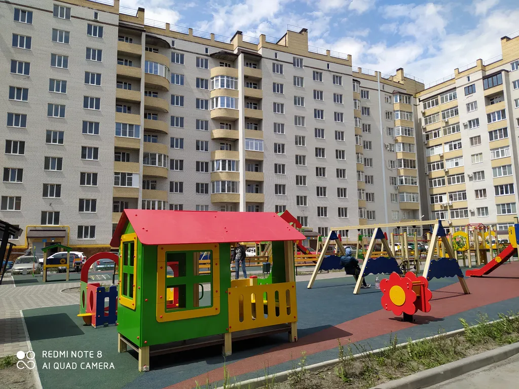 Квартира 1-комнатная Квартира — Таганрог