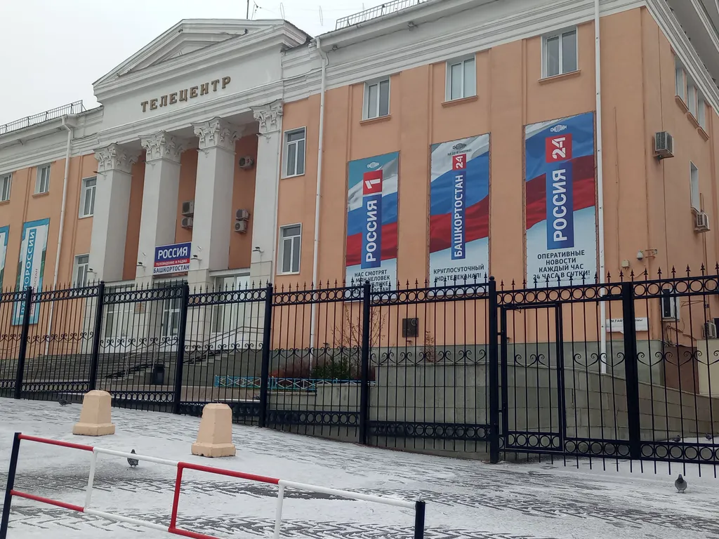 Телецентр - лучше чем дома