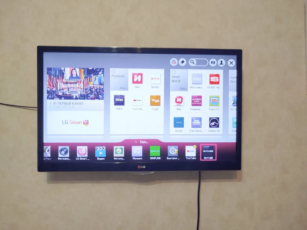 Уютная студия в центре города