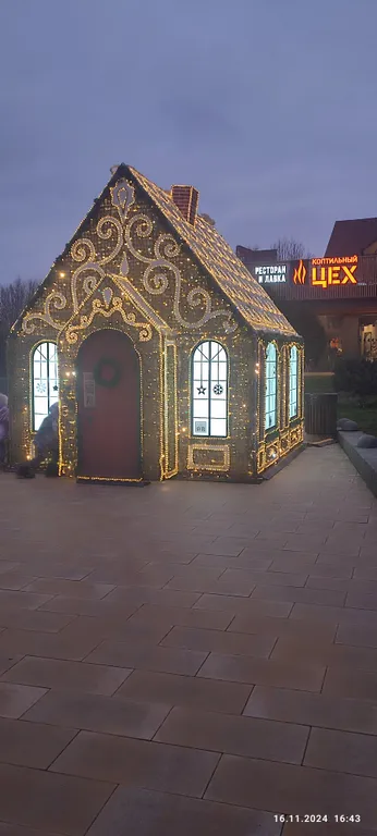 Уютная квартира в центре