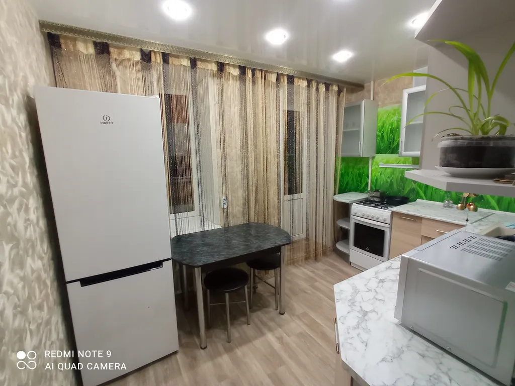 Уютная квартира