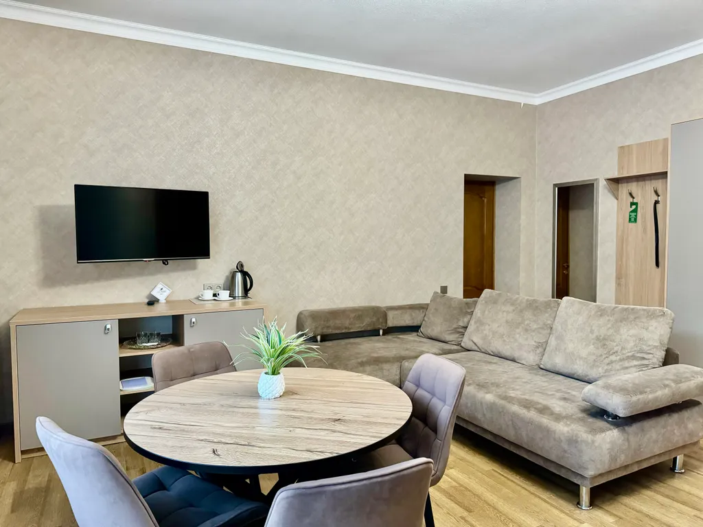 Стандарт плюс