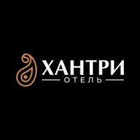 Хантри
