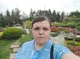 Виктория