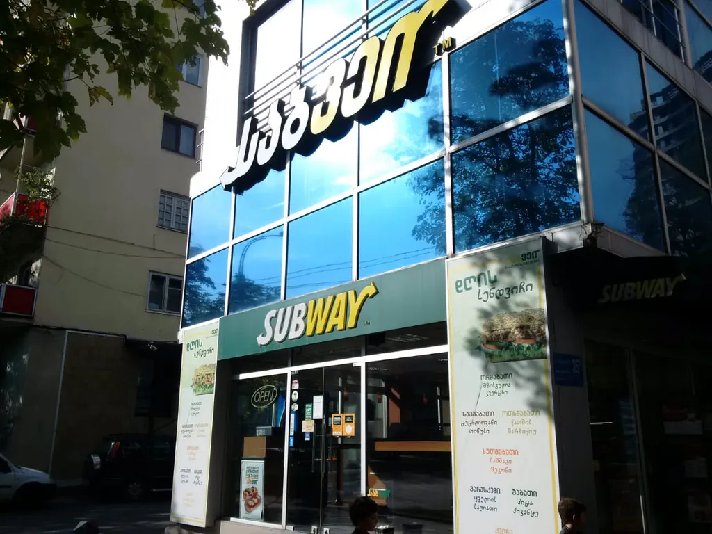 Уютная однокомнатная квартира у метро Делиси в районе Сабуртало