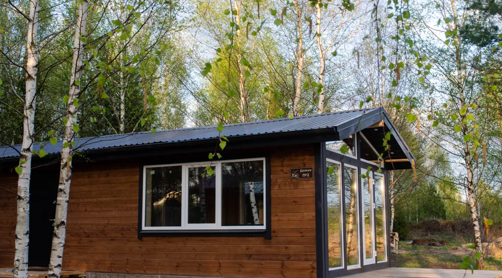 Домик Рассвет