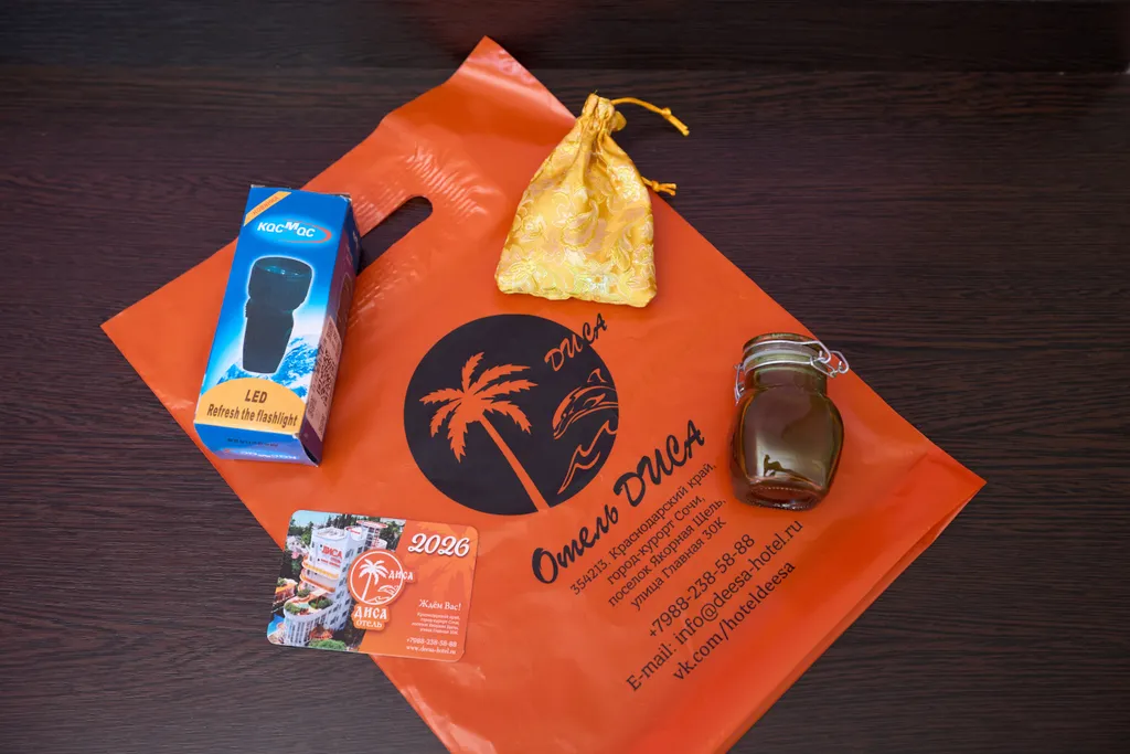 Люкс с балконом