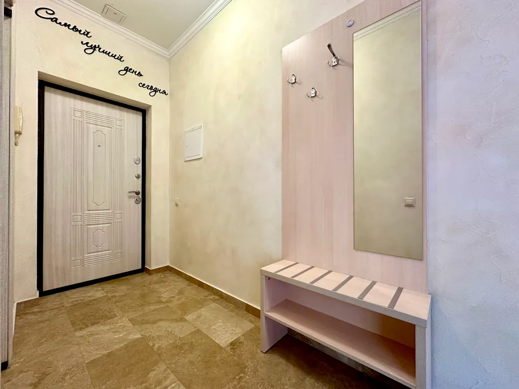 Квартира Горы