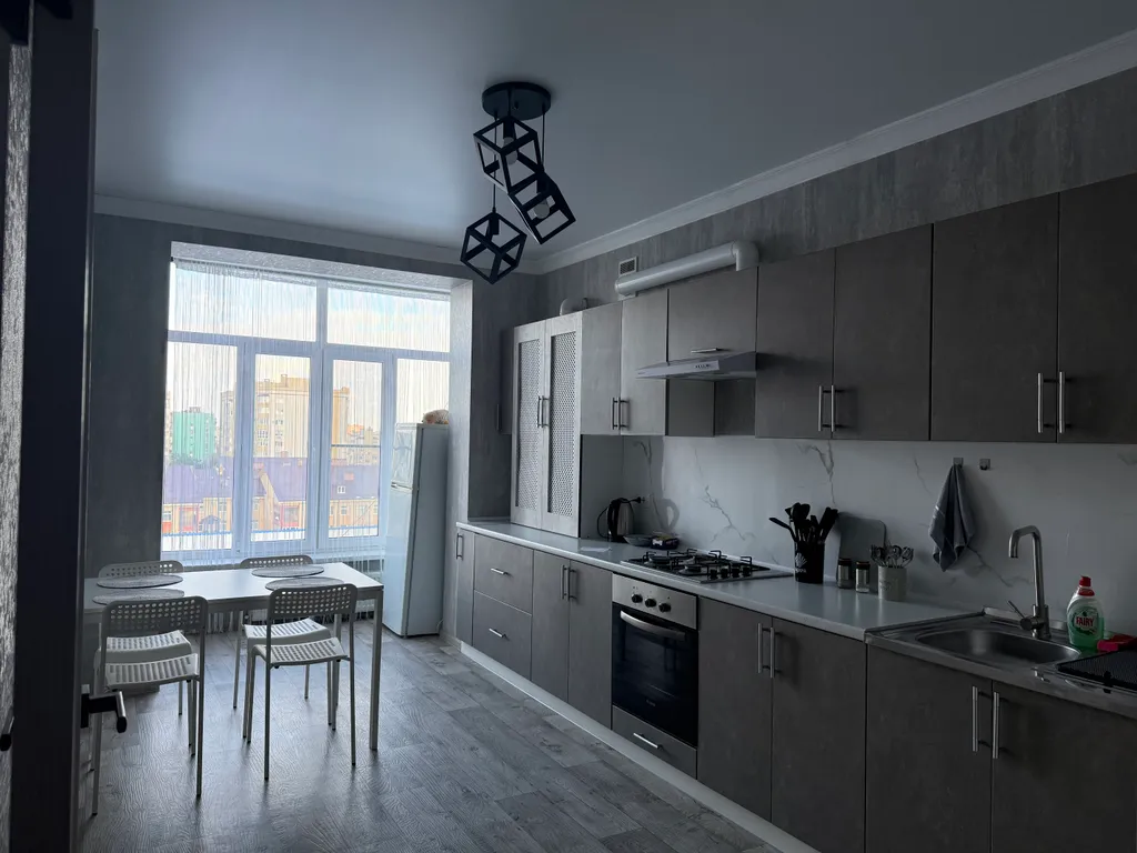 Современная квартира