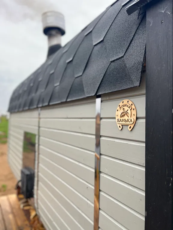 Уютный домик в стиле а-фрейм на оз. Волго