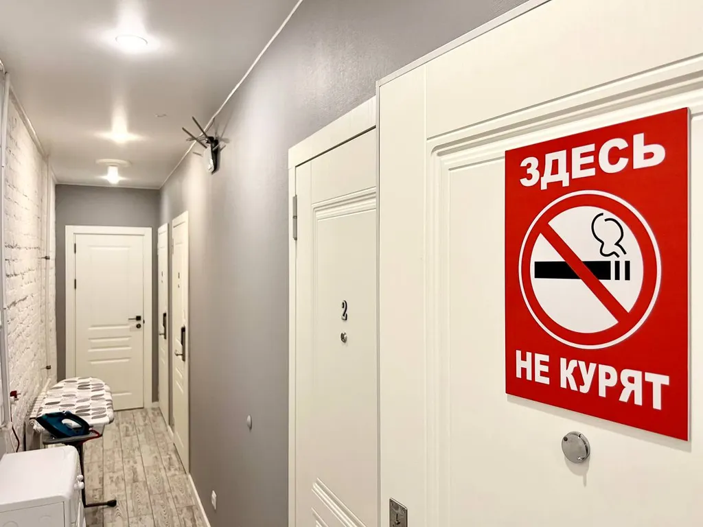Квартира Квартира Уютная студия от 20Rooms — Санкт-Петербург