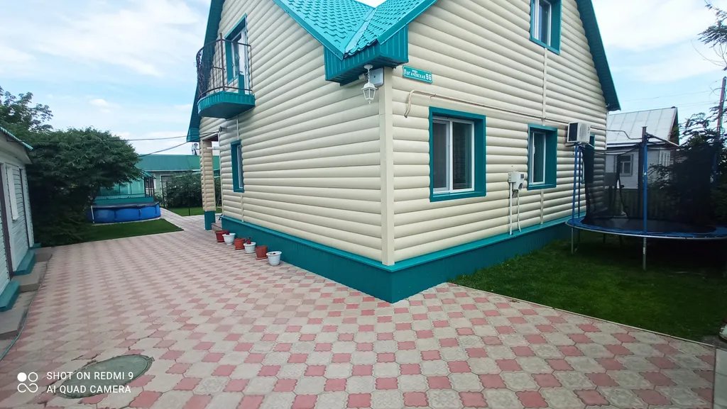 Квартира Комната — Соль-Илецк