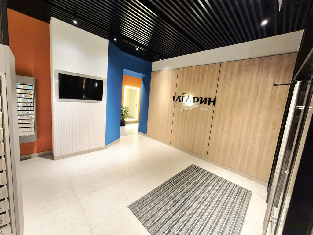 Уютная однокомнатная квартира в ЖК Гагарин