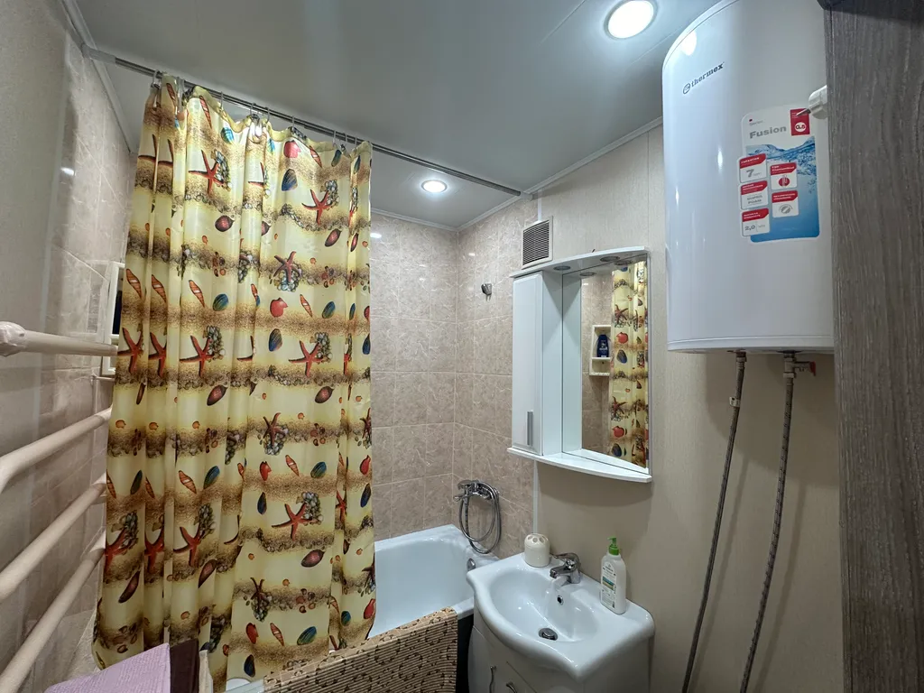 Уютная квартира в 5 минутах от центра города