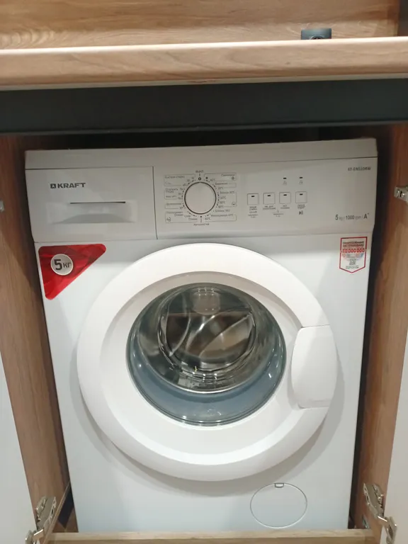 Уютная квартира в центре города в 60 км от высочайшей точки Европы