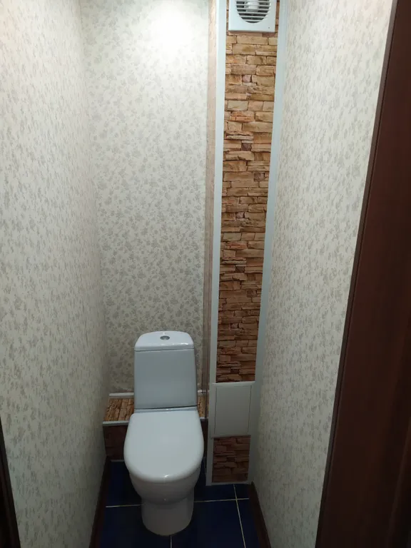 Хороший отдых