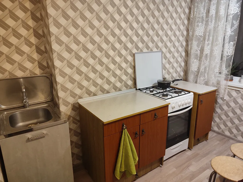 Отдохнуть и выспаться