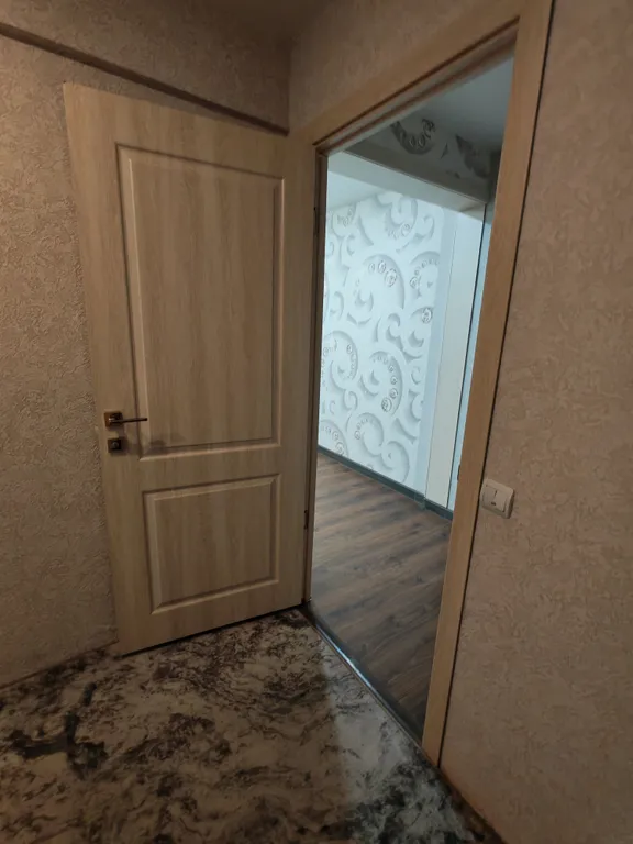 Отдых с комфортом