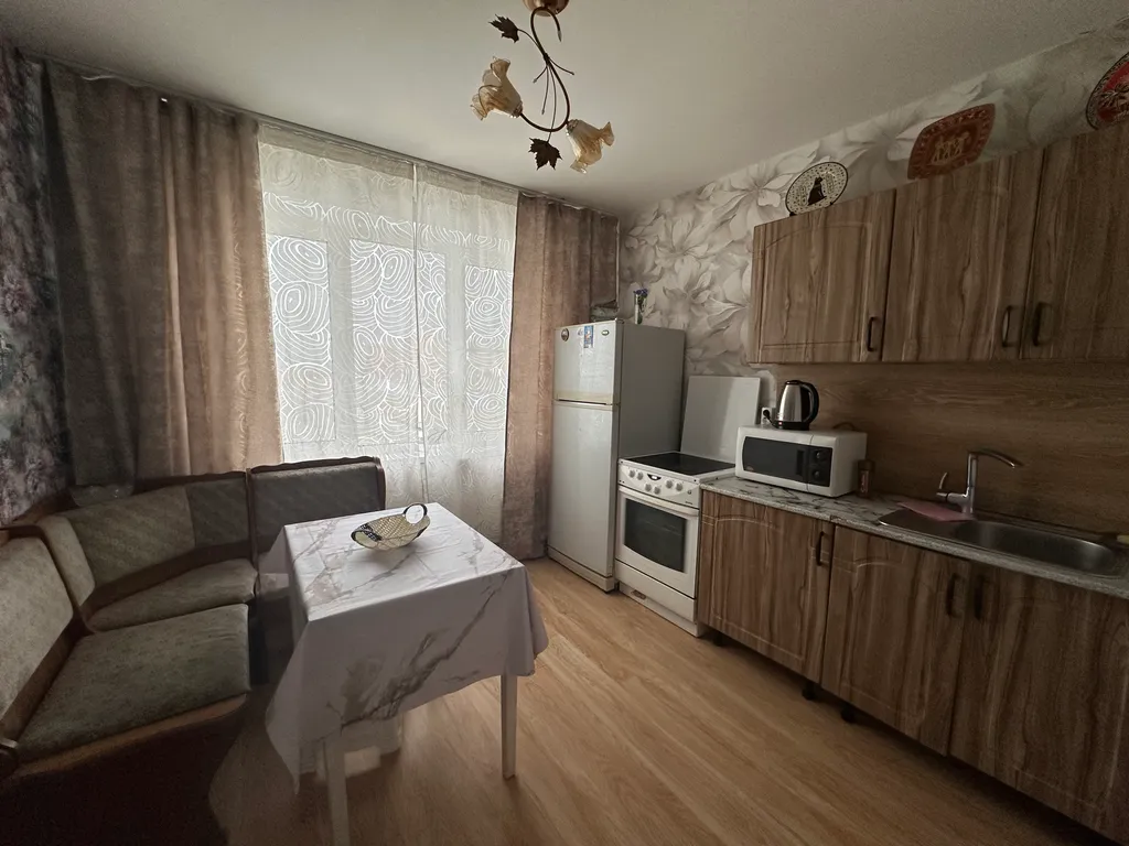 Уютная квартира