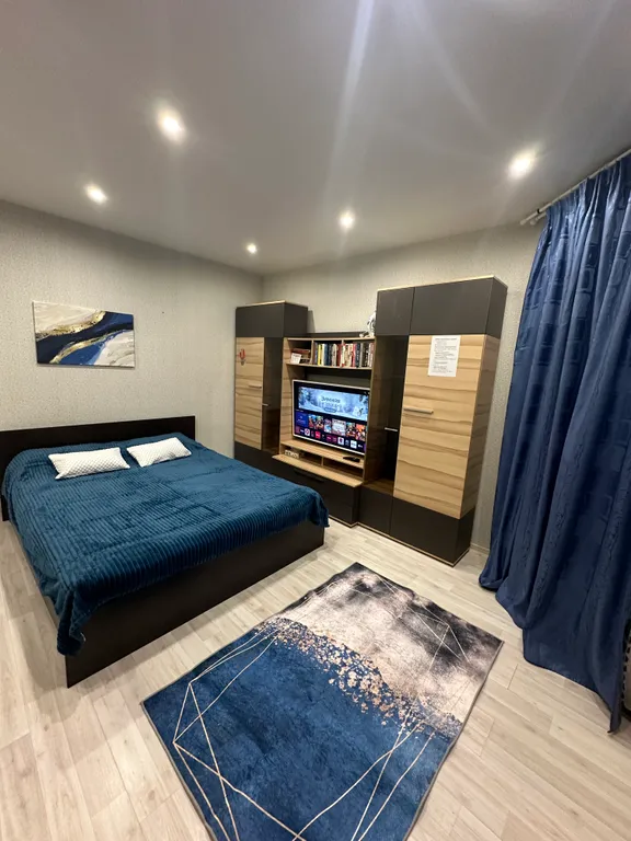 Уютная квартира