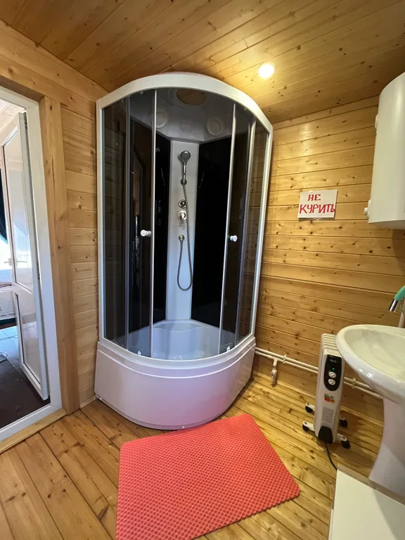 Уютный домик