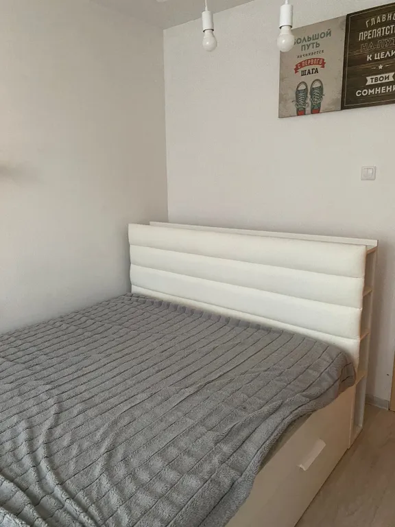 Квартира Уютная квартира в спальном районе — Кострома