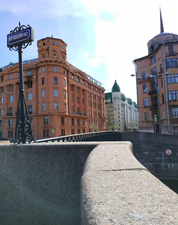 Квартира Светлая комната с ключом — Санкт-Петербург