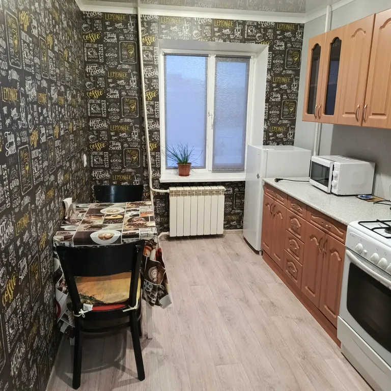 Уютная квартира