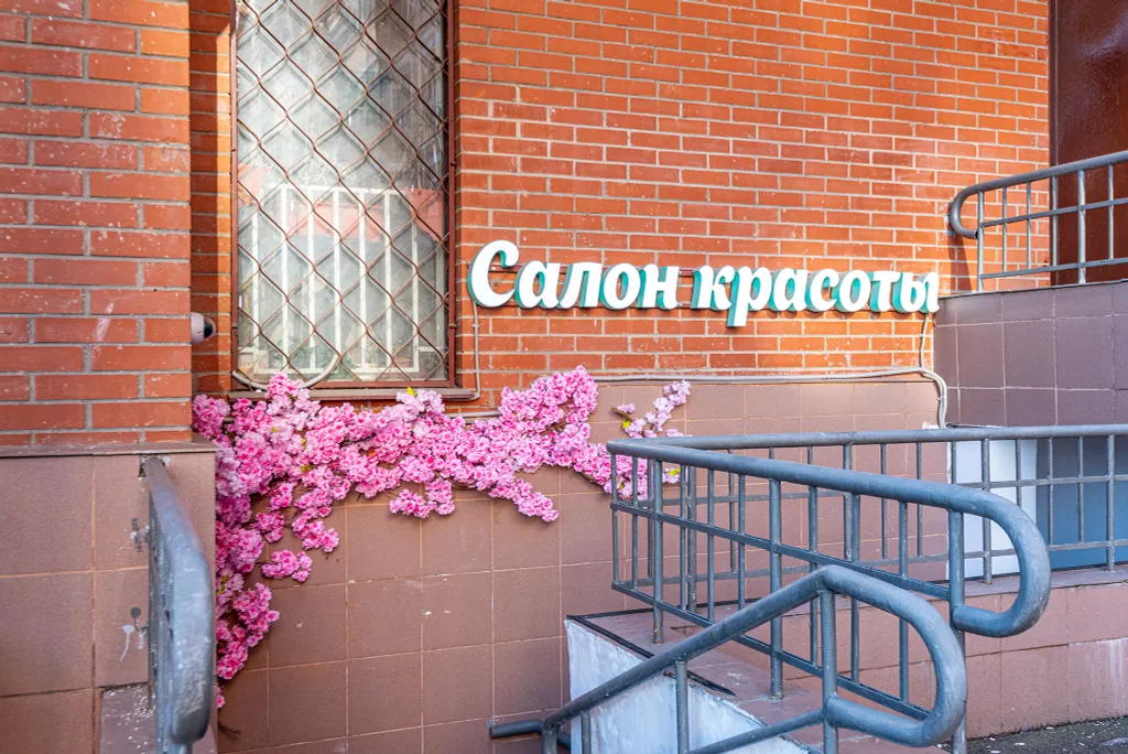 Квартира Квартира Просторный бизнес-класс — Москва