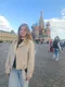 Юлия