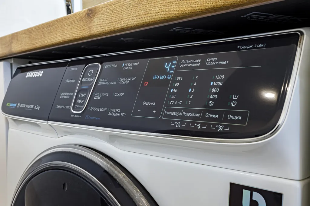 Квартира Уютная квартира — Краснодар